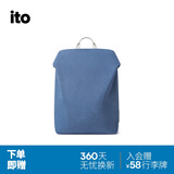 ITOTRUFFLE2双肩包商务设计电脑包18升黛蓝空气包时尚百搭潮流男女
