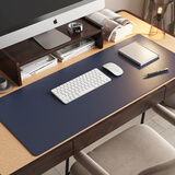 栢启歆超大桌垫鼠标垫 400*900办公游戏书桌学习写作纯色皮纹皮质防滑防水笔记本电脑垫键盘垫写字台家用 超大桌垫40cm*90cm（藏蓝色）