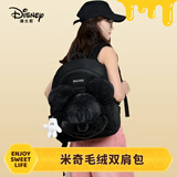 迪士尼（Disney）双肩包米奇毛绒包包可爱玩偶包大容量学生书包实用女孩圣诞礼物女