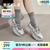 百丽（Belle）运动风玛丽珍鞋女商场同款芭蕾单鞋C1A1DCQ4 银色 37 (235mm)