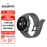 颂拓（SUUNTO）RACE S 轻量户外训练腕表 专业跑步运动智能手表生日礼物 石墨灰