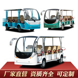 坤克旅游电动观光车四轮景区公园游览车楼盘售楼处看房摆渡车酒店校园接待物业厂区巡逻车 颜色定制