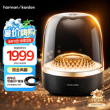 哈曼卡顿 音乐琉璃四代 蓝牙音箱 琉璃4代 家用音响 家庭影院音响 七夕礼物 音响 Aura Studio4 黑金典藏版