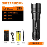 神火（SupFire）L6强光手电筒远射超亮LED充电家用户外防身巡逻26650电池灯 L6-H（15瓦）+一节3500电池