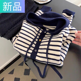 妃奥绒越穿越喜欢  慵懒风条纹撞色纽扣针织开衫女秋季新款宽松毛衣外套 主图色 XL