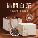 千金号福鼎白茶 老白茶 2015年老寿眉500g高端送礼茶叶礼盒送人长辈领导