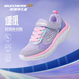 Skechers斯凯奇逐风体训鞋百搭舒适儿童时尚运动鞋休闲鞋303628L