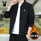 花花公子（PLAYBOY）夹克男春秋季外套立领外衣新款休闲宽松日常纯色百搭休闲棒球服 JR2030公版黑色 加绒 3XL -(160斤-175斤)