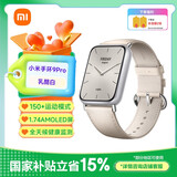 小米 手环9Pro 智能运动健康防水手表血氧睡眠心率监测 微信支付NFC门禁七夕情人节送男友女友礼物推荐 小米手环9Pro 乳酪白