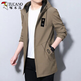 啄木鸟夹克男秋冬季上衣外套男士防风保暖连帽宽松中长款百搭衣服男装潮 8929驼色 【常规款】 XL (115-130斤)