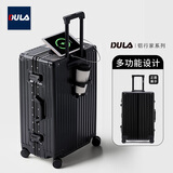 DULA铝框行李箱拉杆箱杯架小型旅行密码箱充电登机箱子耀夜黑20英寸