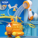 欣格宝宝玩具电动喷水花洒新生婴儿硅胶洗头儿童洗澡神器戏水生日礼物