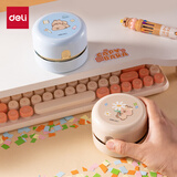 得力（deli）【得力卡通新品】卡皮巴拉桌面吸尘器 强吸力电池款 迷你键盘除尘 橡皮屑清洁器 学生用品 BL145蓝