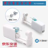 卡汐沐 打耳洞神器一次性无痛穿孔器学生穿耳洞工具防过敏医用钛钢耳钉 迷你白砖款3MM【2个装】医用钛钢