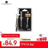 Thermalright(利民) TF8(5.8g) （导热硅脂/导热系数13.8/ CPU散热膏/ 笔记本导热膏）