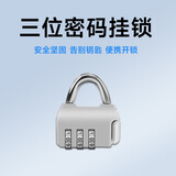 STARFANS汽车车衣全车罩防雨防晒遮阳罩牛津布隔热防尘防风盖车布四季加厚 车衣赠品-密码锁