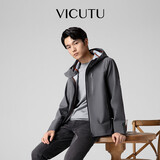 威可多（VICUTU）【防水防污】男士夹克时尚休闲外套深灰 180/96A