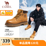 骆驼（CAMEL）王俊凯同款马丁靴高帮户外工装大黄靴情侣 G15W136025 沙漠黄 43