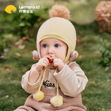 柠檬宝宝婴儿帽子护耳毛线帽宝宝儿童帽子保暖防风 卡德大象米 48-52