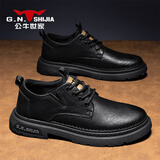 公牛世家【新年礼物】男鞋新款百搭休闲皮鞋英伦风工装鞋低帮耐磨马丁靴男