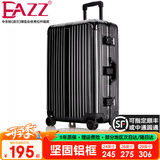 EAZZ【欧洲获奖】耐摔铝框行李箱拉杆箱男女登机箱旅行箱学生密码皮箱 坚固铝框 -黑色 26英寸 ｜中长途行