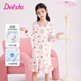 笛莎（DEESHA）【60S高支高密棉】女童抑菌轻薄睡裙夏季棉长袖居家连衣裙
