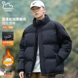 东方骆驼（EASTERN CAMEL）棉服男士冬季加厚保暖防风防水立领面包服棉袄棉衣袄子夹克外套男