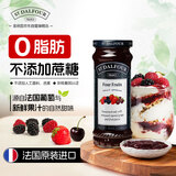 圣桃园ST.Dalfour 四种浆果果酱 284g 法国进口 0脂低卡不添加蔗糖