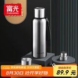 富光保温杯全钢316不锈钢大容量泡茶杯子保冷杯学生水杯子礼物800ml