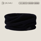 玖慕（JIUMU）纯羊毛保暖围脖男士秋冬加厚防寒护颈男生骑行套头脖套围巾男冬季