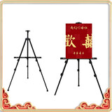 琉礼爵 订婚全套布置 订婚宴场景布置全套2025新款加高尺寸装饰背景墙 迎宾牌画架