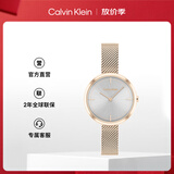 凯文克莱（Calvin Klein）CK手表日光款钢带女士腕表女神节礼物25200187