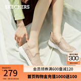 斯凯奇（Skechers）渔夫鞋夏季一脚蹬女鞋蕾丝单鞋透气懒人散步鞋休闲妈妈鞋健步鞋 896020-TPE/灰褐色 38