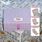 Tagi. 首饰枕头提花首饰盒大容量复古双层套娃子母收纳盒情人节礼物 香芋格纹【大号】