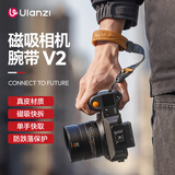 ulanzi优篮子 小隼Maglink相机腕带肩带V2磁吸快拆手腕带Falcam相机快扣挂手绳适用佳能尼康索尼富士松下 新款磁吸快拆腕带V2（雪岩灰）