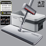 大卫平板拖把大号家用懒人一拖净2024新款免手洗拖地拖布两用P12加厚 加粗杆+共2块布+加厚清洗桶