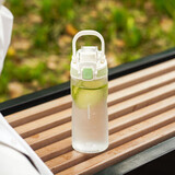 乐扣乐扣（LOCK&LOCK）人鱼线塑料运动水杯夏天便携水壶带刻度提手男女水杯子520ML绿色