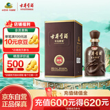 古井贡酒 年份原浆献礼 浓香型白酒 45度 500ml*1瓶 单瓶装