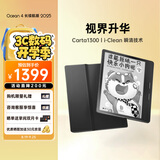 掌阅（iReader）Ocean4 长续航 2025 7英寸智能阅读本 电子书阅读器 墨水屏电纸书 平板电脑看书学习看漫 星际黑