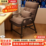 汤凯颐电脑椅懒人沙发宿舍家用靠背椅可躺可调办公椅学生折叠座椅电竞椅 咖啡色+储物袋【腰枕款】