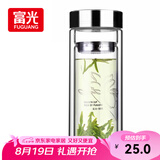 富光双层玻璃杯 高硼硅玻璃泡茶杯子 茶水分离杯 带茶隔商务水杯男士