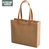 ACE COAT笔记本电脑包高颜值商务14寸手提包大容量女公文包会议通勤收纳包 【纸黄色-单肩款】单肩包