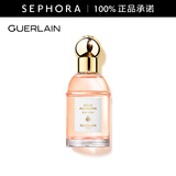 娇兰（Guerlain） 花草水语淡香水 女士香水 礼物 40ml，玫瑰玫瑰