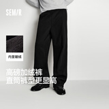 森马（Semir）休闲裤男发热抑菌针织卫裤宽松直筒裤25冬长裤子百搭109725127104