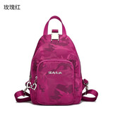 诗蔚2025新款女包休闲双肩包多功能旅行包登山包斜挎包时尚小背包闺蜜 玫瑰红