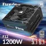 长城（Great Wall）额定1200W F12白金牌全模组（ATX3.1标准/原生PCIe5.1/自动启停/全电压/闪电加速）