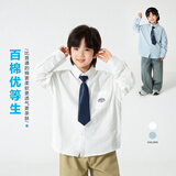 海妈家童装男童衬衫长袖纯棉春秋装2026新款儿童学院风男孩白色衬衣