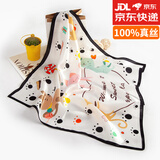 达芬奇密码治愈系小动物纯真丝小方巾 桑蚕丝巾节日礼物礼盒女生小方巾 猫咪乐园 黑色