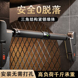 欣怡万嘉单杠室内引体向上器家用儿童健身器材家庭双杠吊杠免打孔落地式