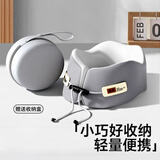 艾杰普u型枕护颈飞机枕便携旅行u形颈枕办公室高铁坐车午休脖枕睡觉神器